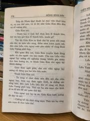 Tết Nhơn Quý chinh đông -Mộng Bình Sơn - ảnh 5
