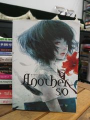 Another S/O — Yukito Ayatsuji, Manga: Hiro Kiyohara - ảnh 1