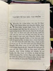 Truyện Kiều: Kim Vân Kiều tân truyện — Nguyễn Du - ảnh 4