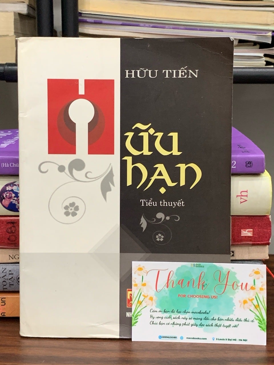 Hữu hạn — Hữu Tiến