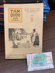 Tam Quốc diễn nghĩa tập 11- La Quán Trung - ảnh 1