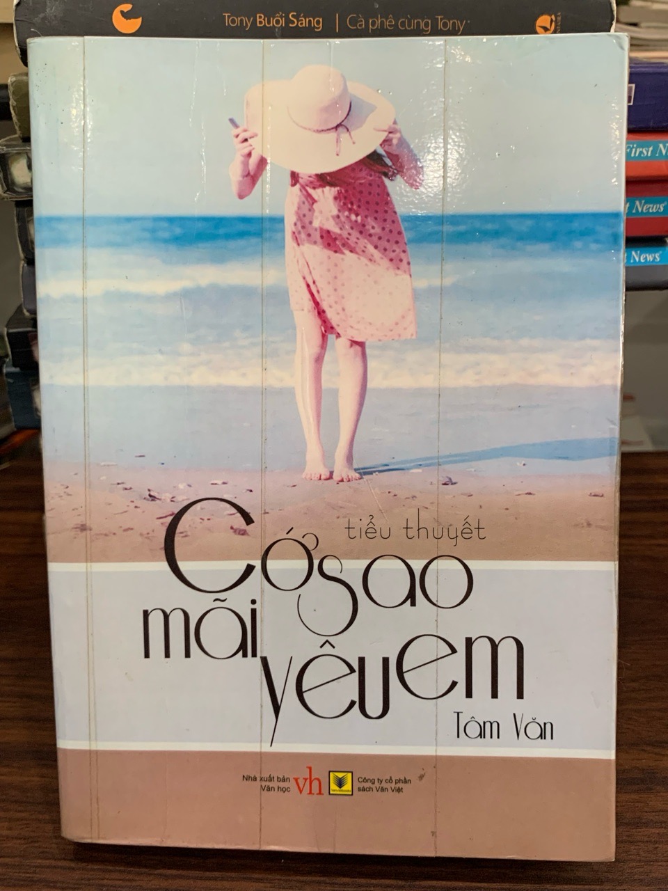 Cớ sao mai yêu em- Tâm Văn
