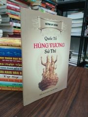 Quốc tổ Hùng Vương sử thi- Huỳnh Uy Dũng - ảnh 5
