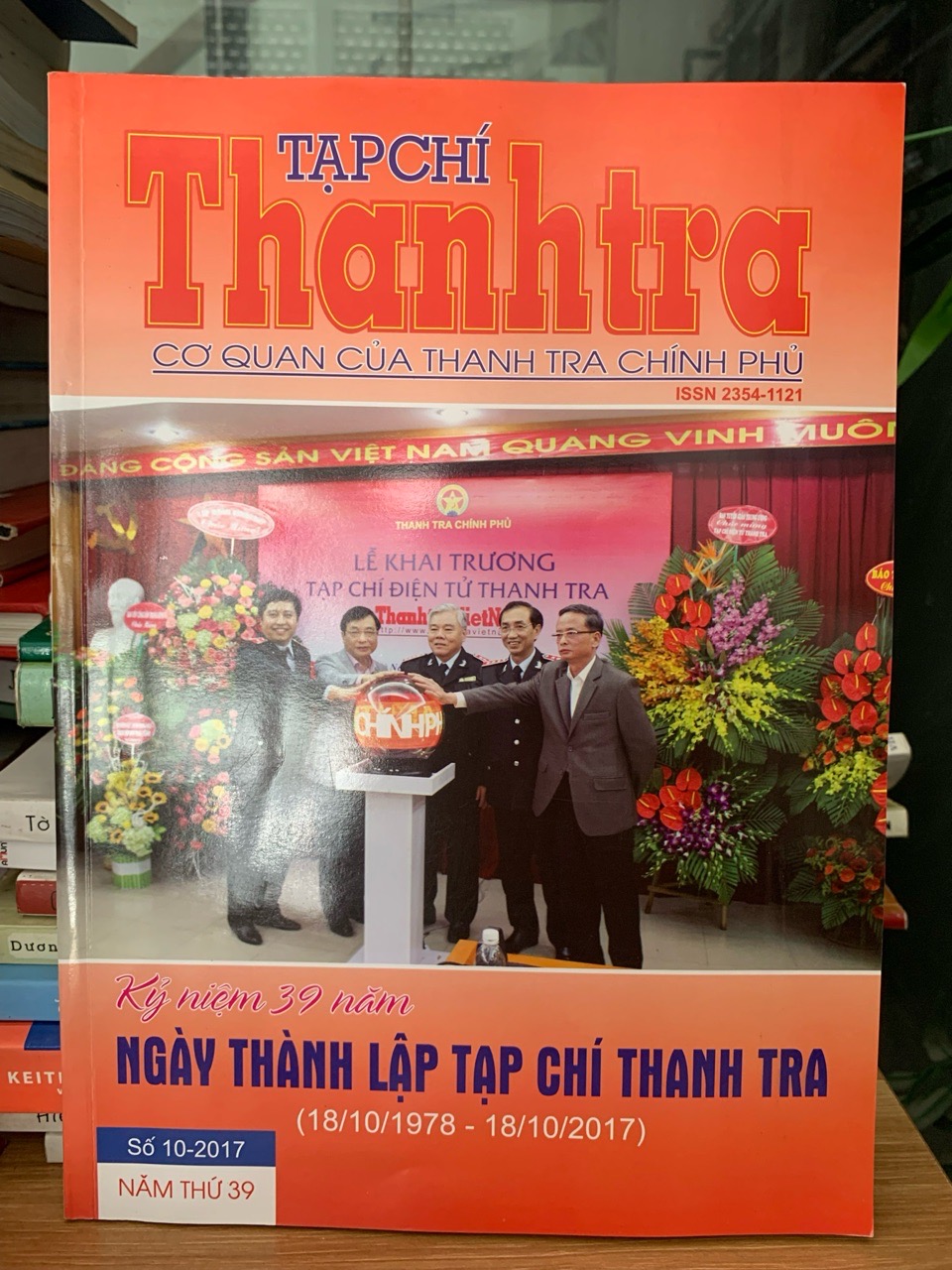 Kỷ niệm 39 năm ngày thành lập tạp chí thanh tra (18/10/1978-18/10/2017