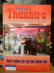 Kỷ niệm 39 năm ngày thành lập tạp chí thanh tra (18/10/1978-18/10/2017 - ảnh 1