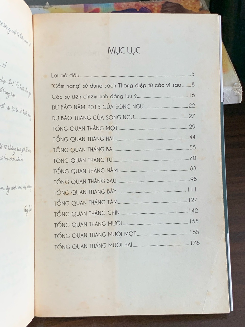 Song Ngư – Tăng Linh, Bảo Ngọc