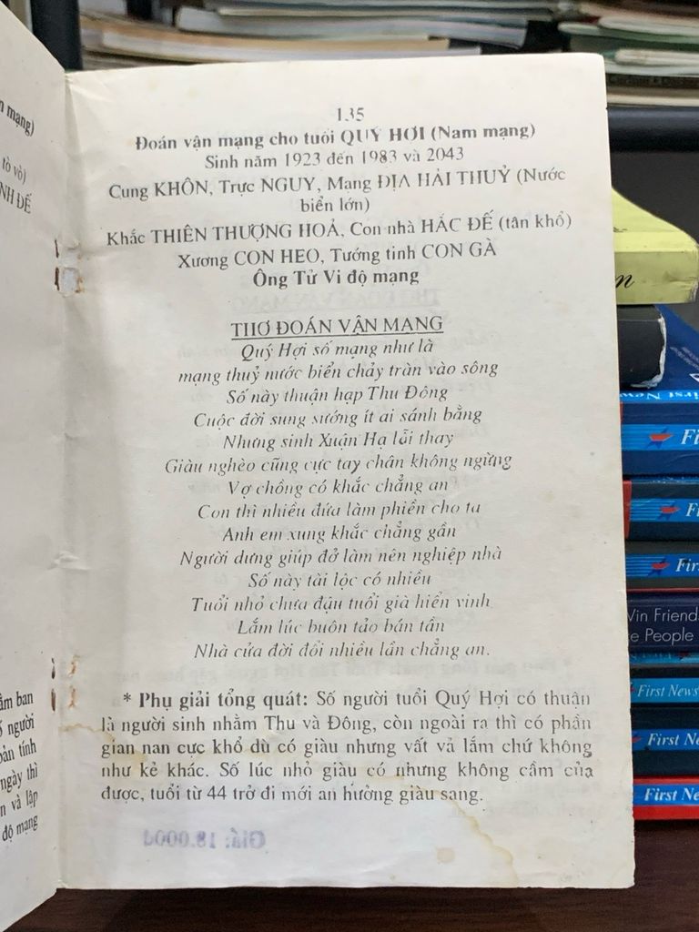 Tử vi tướng pháp- Bửu Sơn - Ảnh thực tế 5