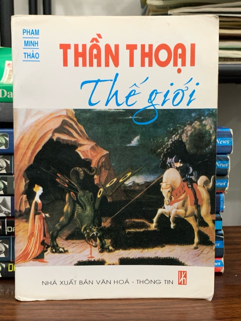 Thần thoại thế giới- Phạm Minh Thảo