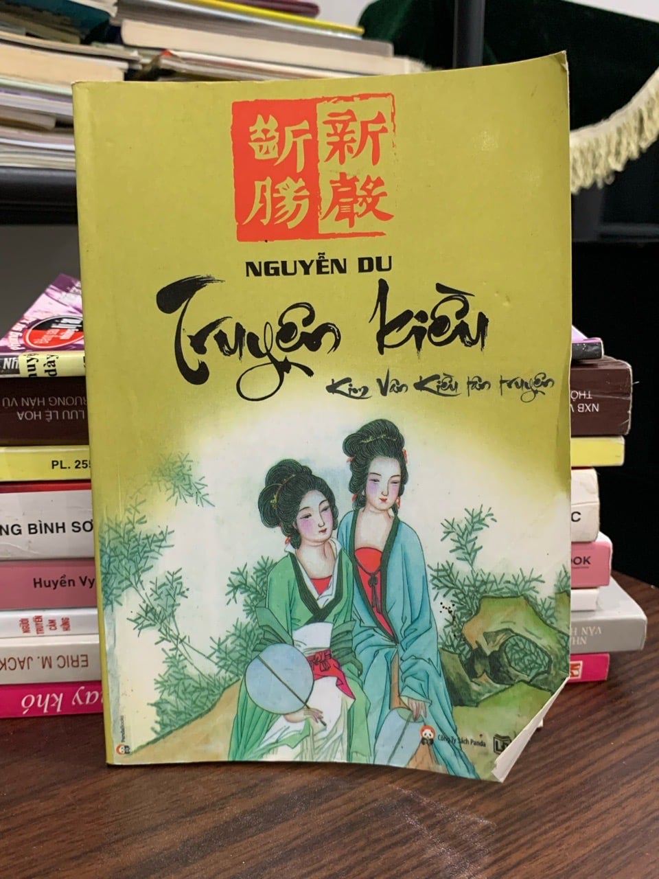 Truyện Kiều: Kim Vân Kiều tân truyện — Nguyễn Du