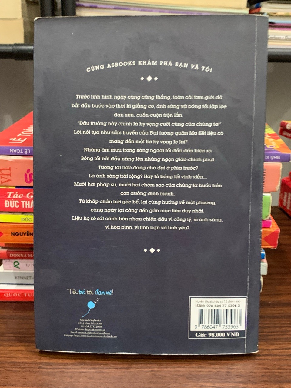 Huyền thoại pháp sư 12 chòm sao- Thor Aesir