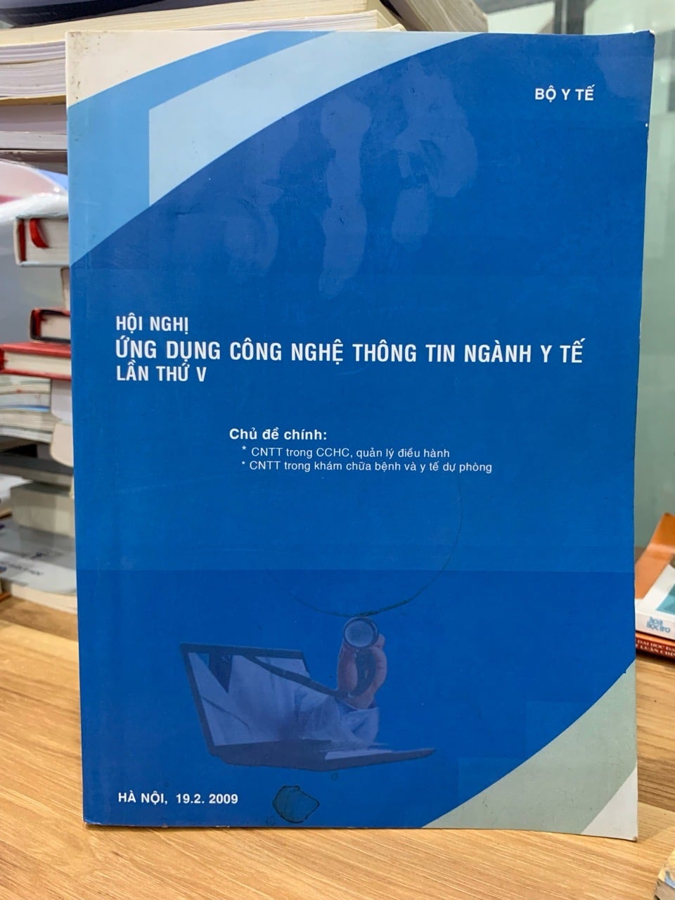 Hội nghị ứng dụng công nghệ thông tin ngành y tế lần thứ 5