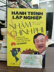 Hành trình lập nghiệp Nhậm Chính Phi- Hy Văn - ảnh 1