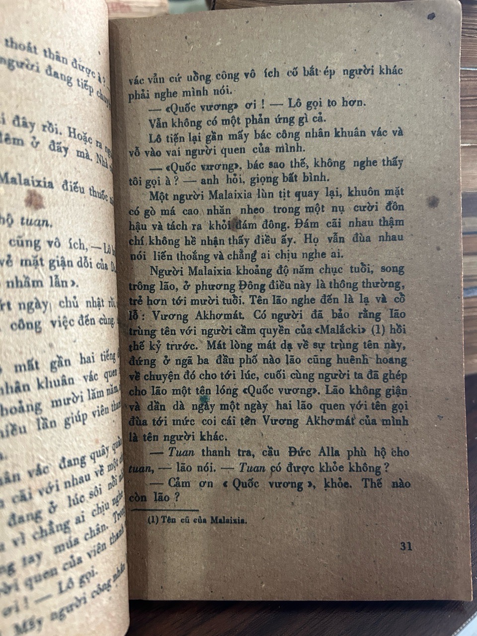 Âm mưu hội Tam hoàng tập 2 -A. Lêvin