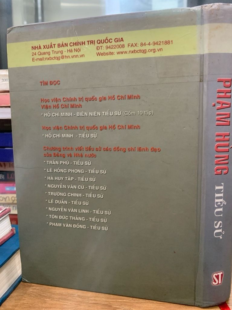 Phạm Hùng tiểu sử -NXB Chính trị quốc gia - Ảnh thực tế 3