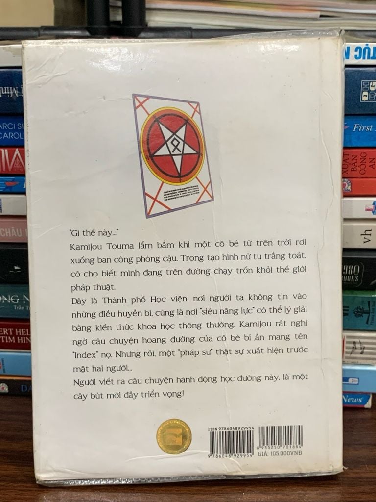 Cấm thư ma thuật Index (Tập 1) — Kamachi Kazuma - Ảnh chụp thực tế