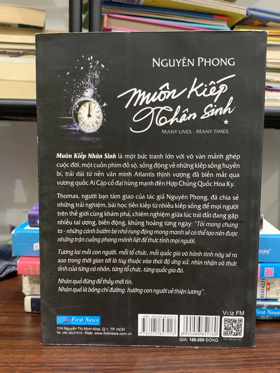 Muốn kiếp nhân sinh- Nguyên Phong