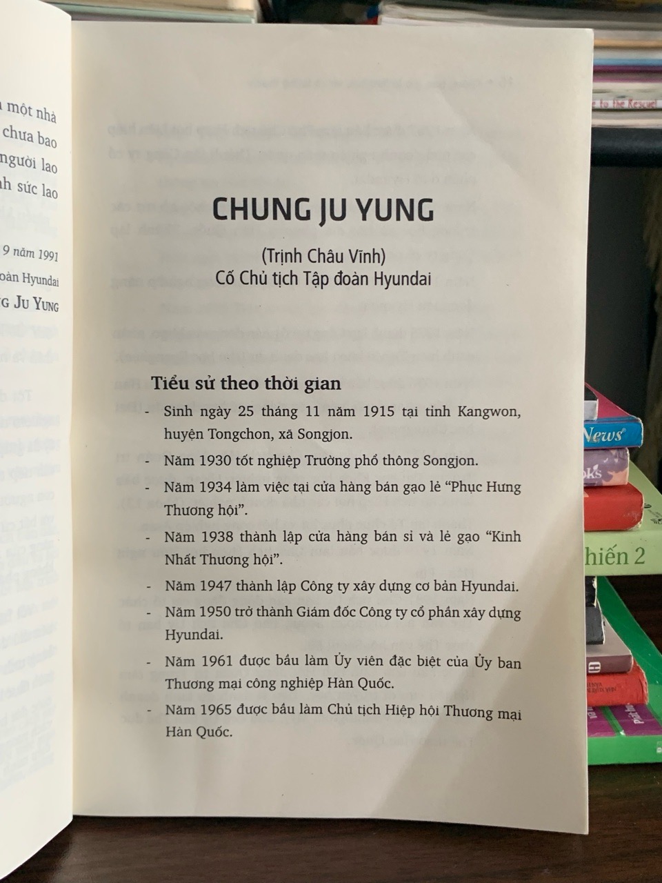 Không bao giờ là thất bại! Tất cả là thử thách – Chung Ju Yung