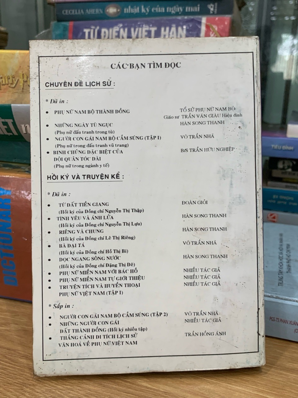 Những ngày tù ngục-Hàn Song Thanh