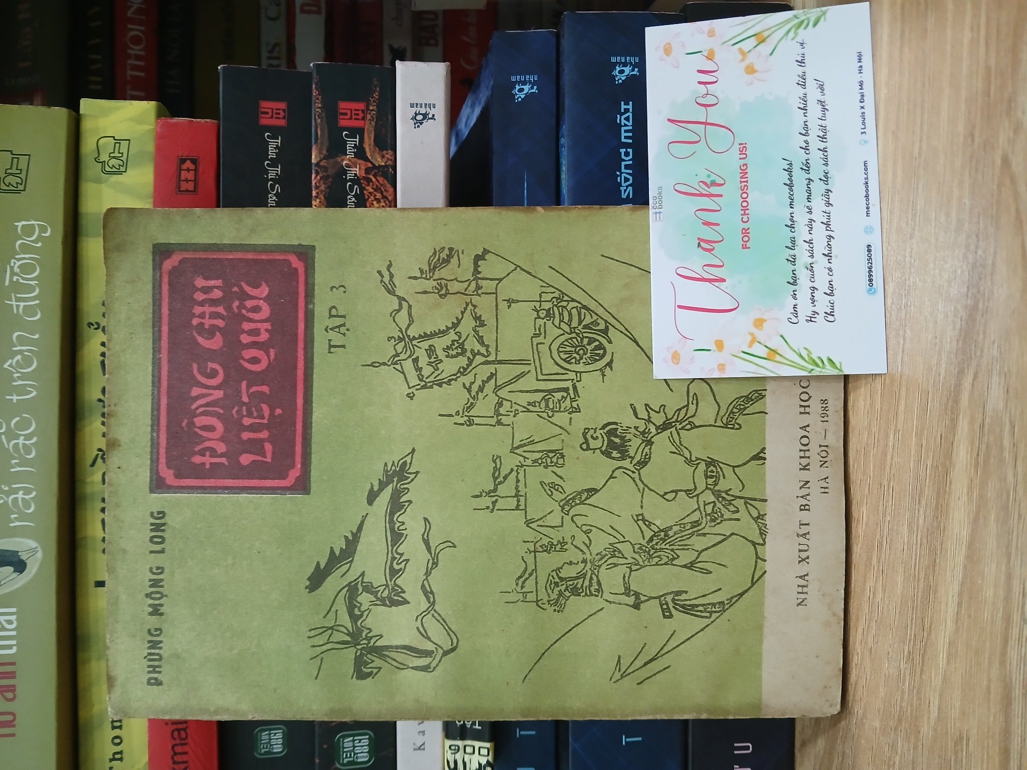 Đông Chu Liệt Quốc tập 3- Phùng Mộng Long