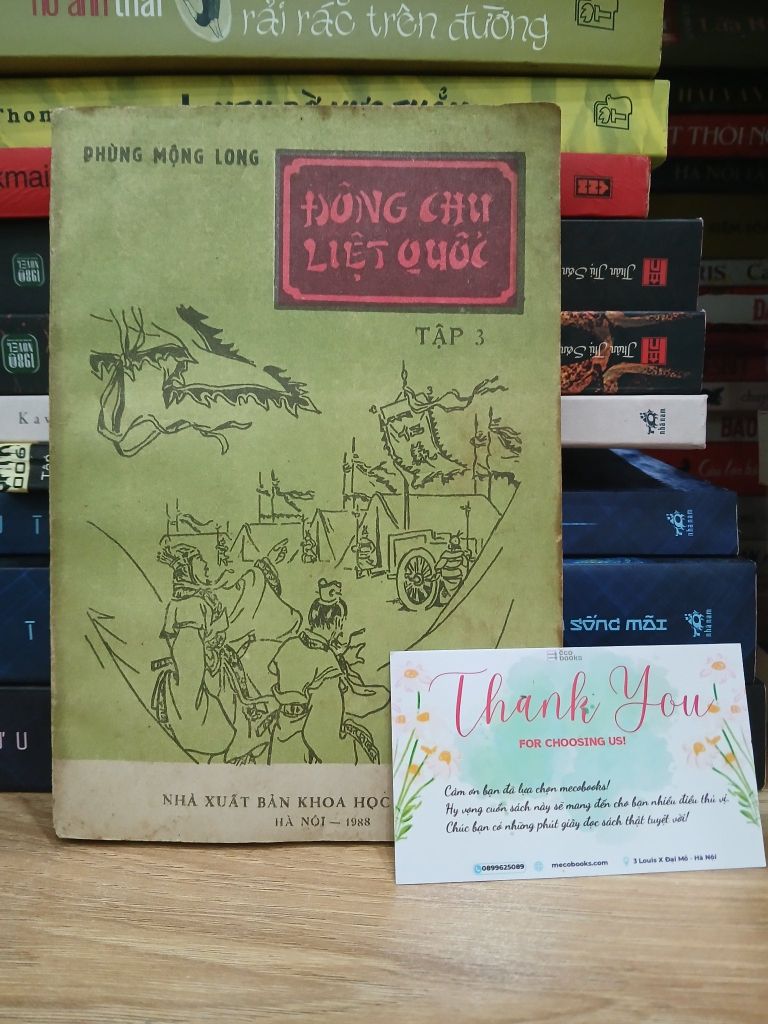 Đông Chu Liệt Quốc tập 3- Phùng Mộng Long