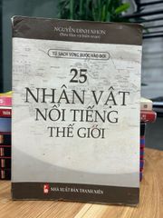 25 Nhân vật nổi tiếng thế giới - ảnh 1