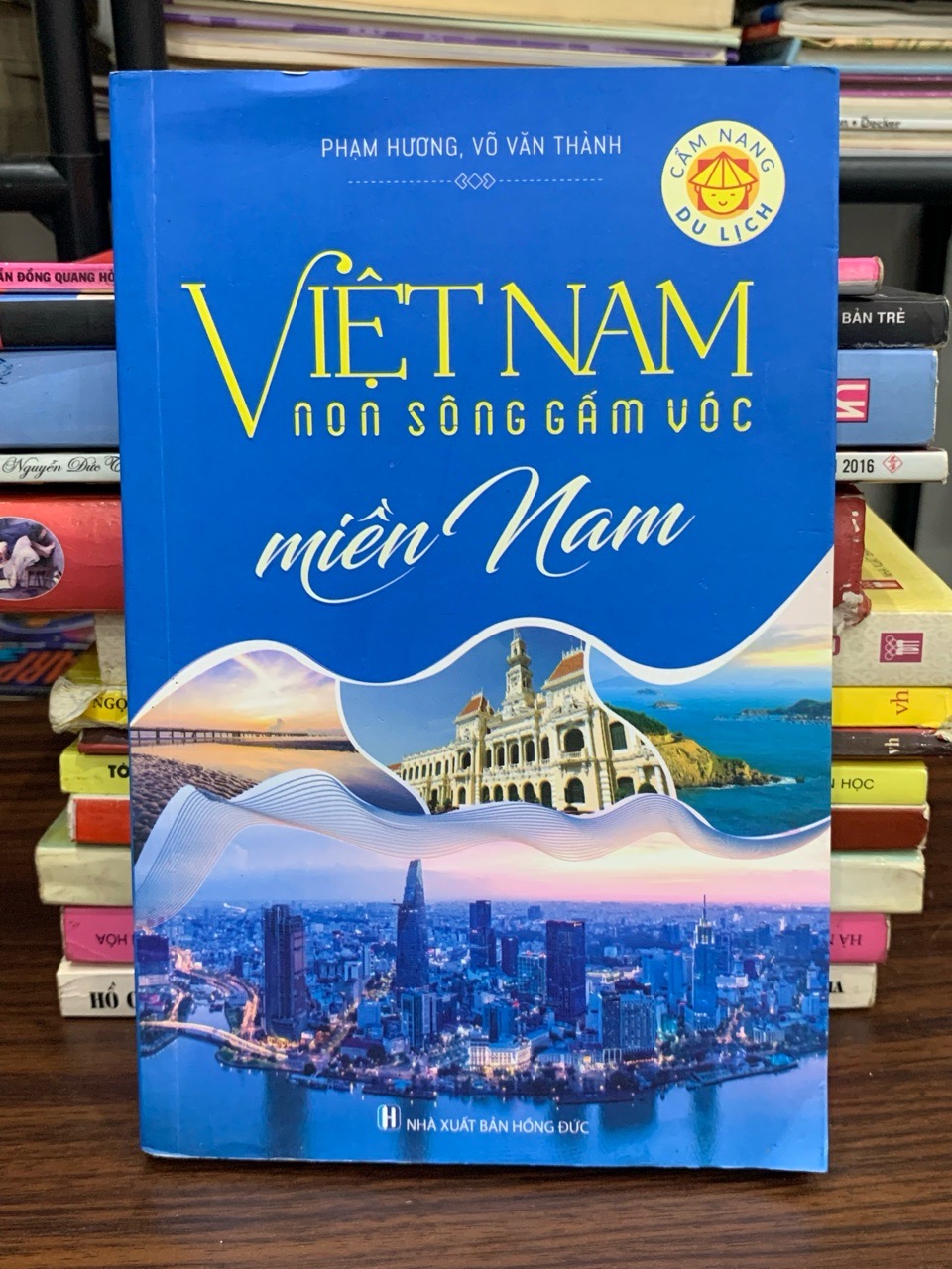 Văn học Việt Nam thế kỷ XX – NXB văn học