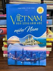 Văn học Việt Nam thế kỷ XX – NXB văn học - ảnh 1