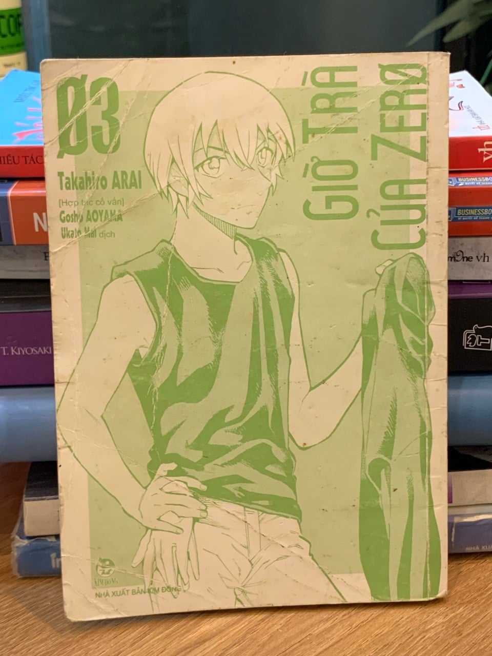 Giờ Trà của Zero – Takahiro Arai (dựa trên ý tưởng của Gosho Aoyama)