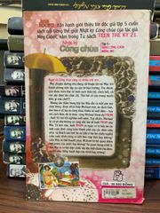 Nhật ký công chúa (The princess diaries) đã bán ra hơn 5 triệu bản — Meg Cabot tập 5 - ảnh 2