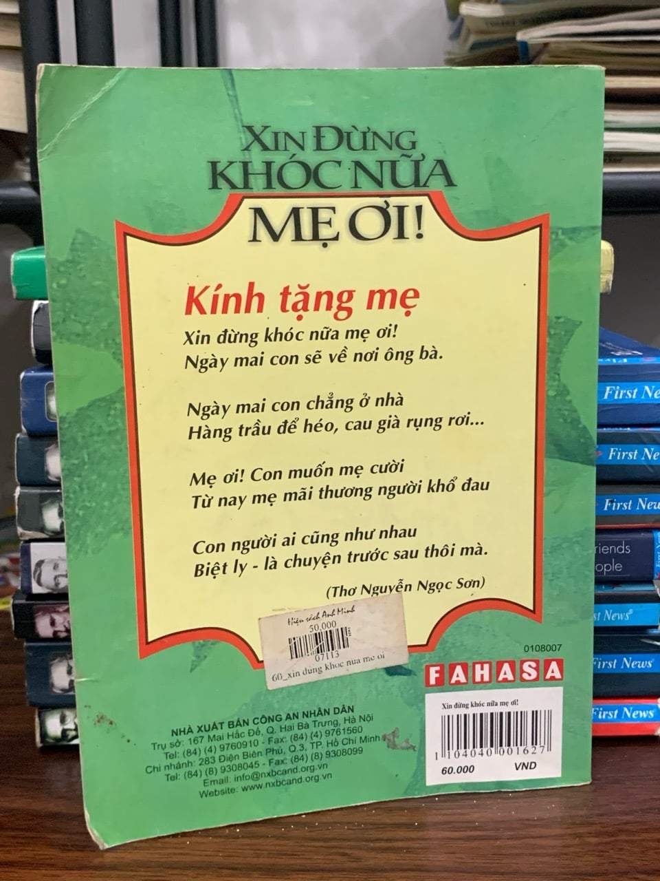 Xin đừng khóc nữa mẹ ơi!- Nguyễn Ngọc Sơn