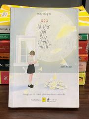 999 lá thư gửi cho chính mình – Miêu Công Tử - ảnh 1