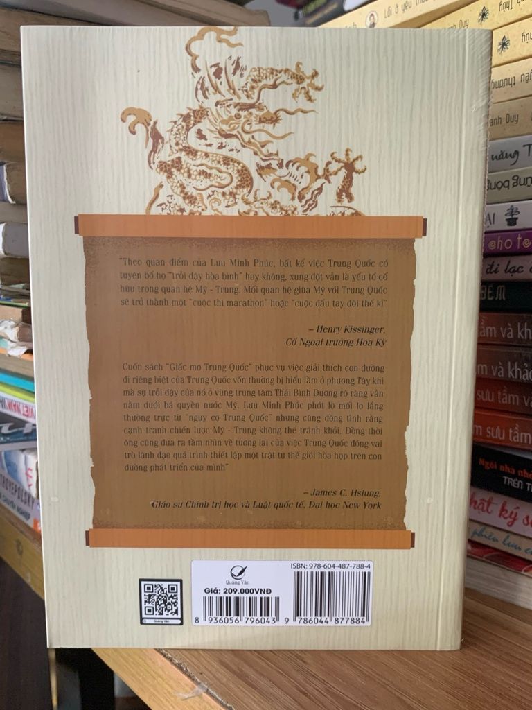 Giấc mơ Trung Quốc -Lưu Minh Phúc - Ảnh thực tế 3