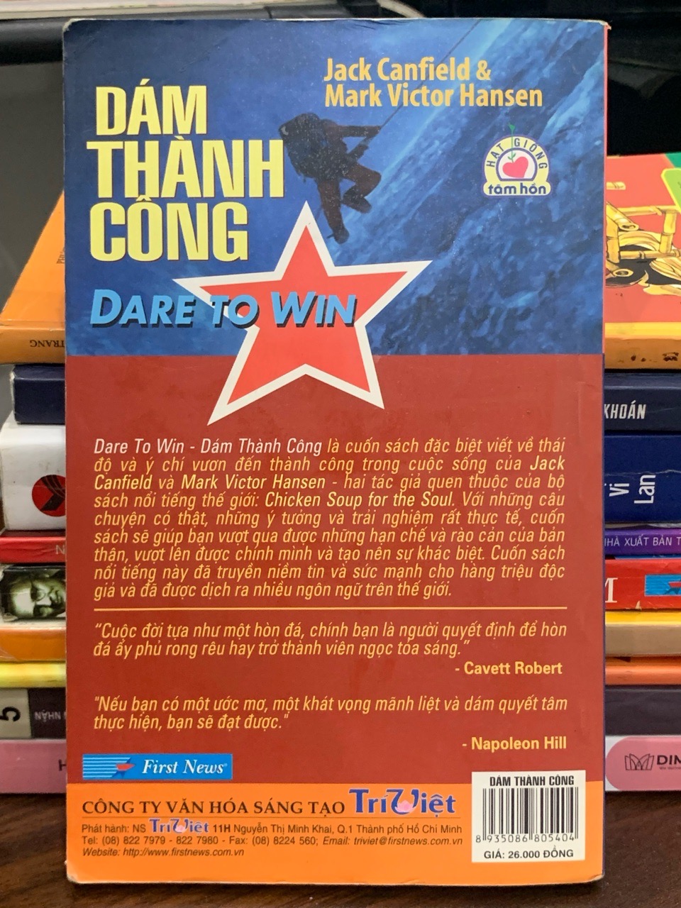 Dare to win – Dám thành công – First News