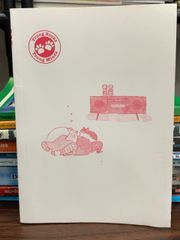 Thị trấn mèo 10- Nekomaki - ảnh 2