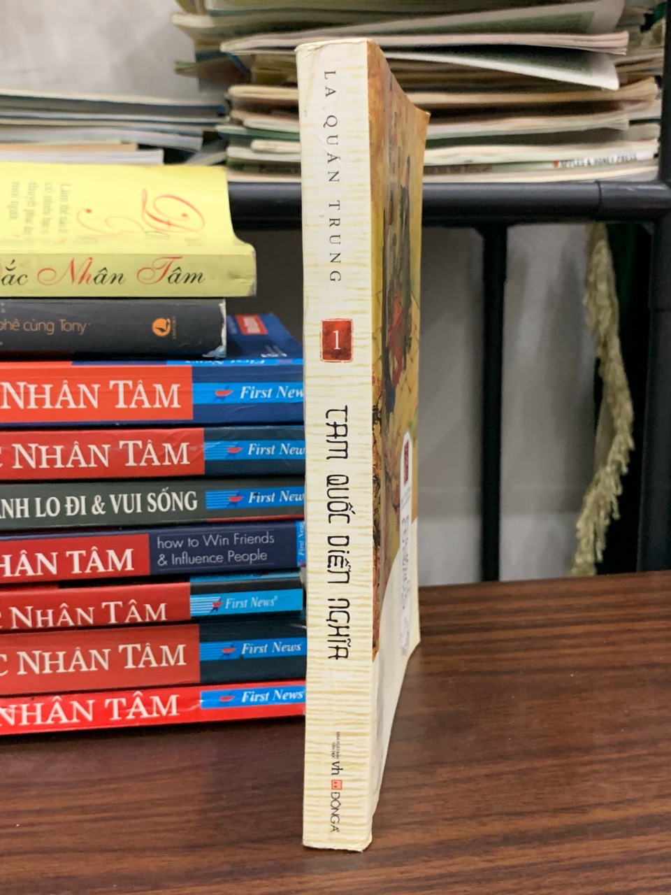 Tam Quốc diễn nghĩa 1- La Quân Trung