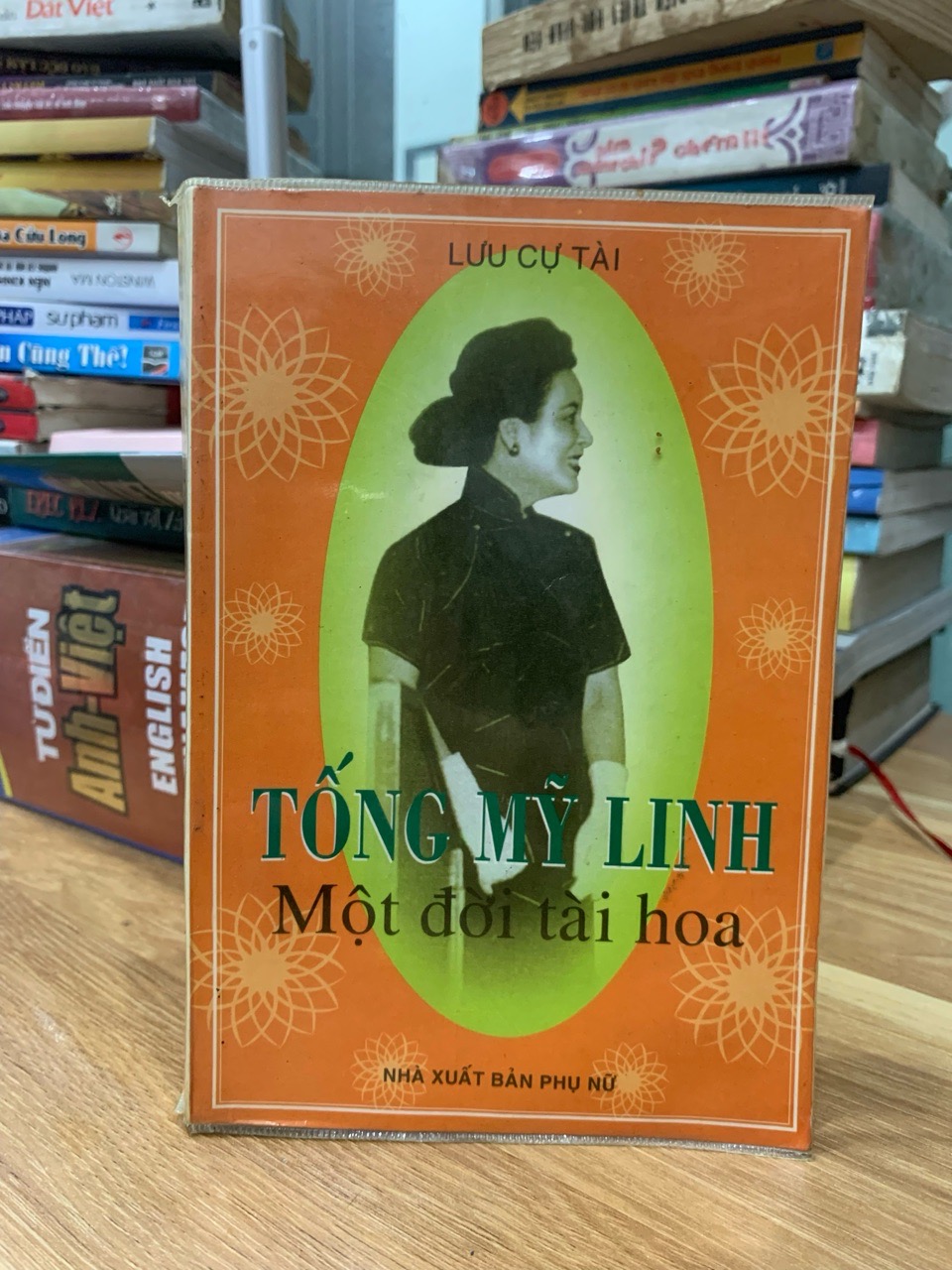 Tống Mỹ Linh một đời tài hoa -Lưu Cự Tài