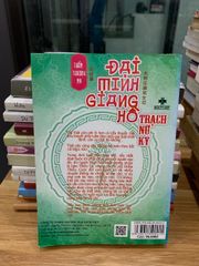 Đại minh giang hồ- Thẩm Thương My - ảnh 2
