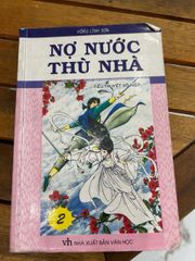 Nợ nước thù nhà — Hồng Lĩnh Sơn - ảnh 1