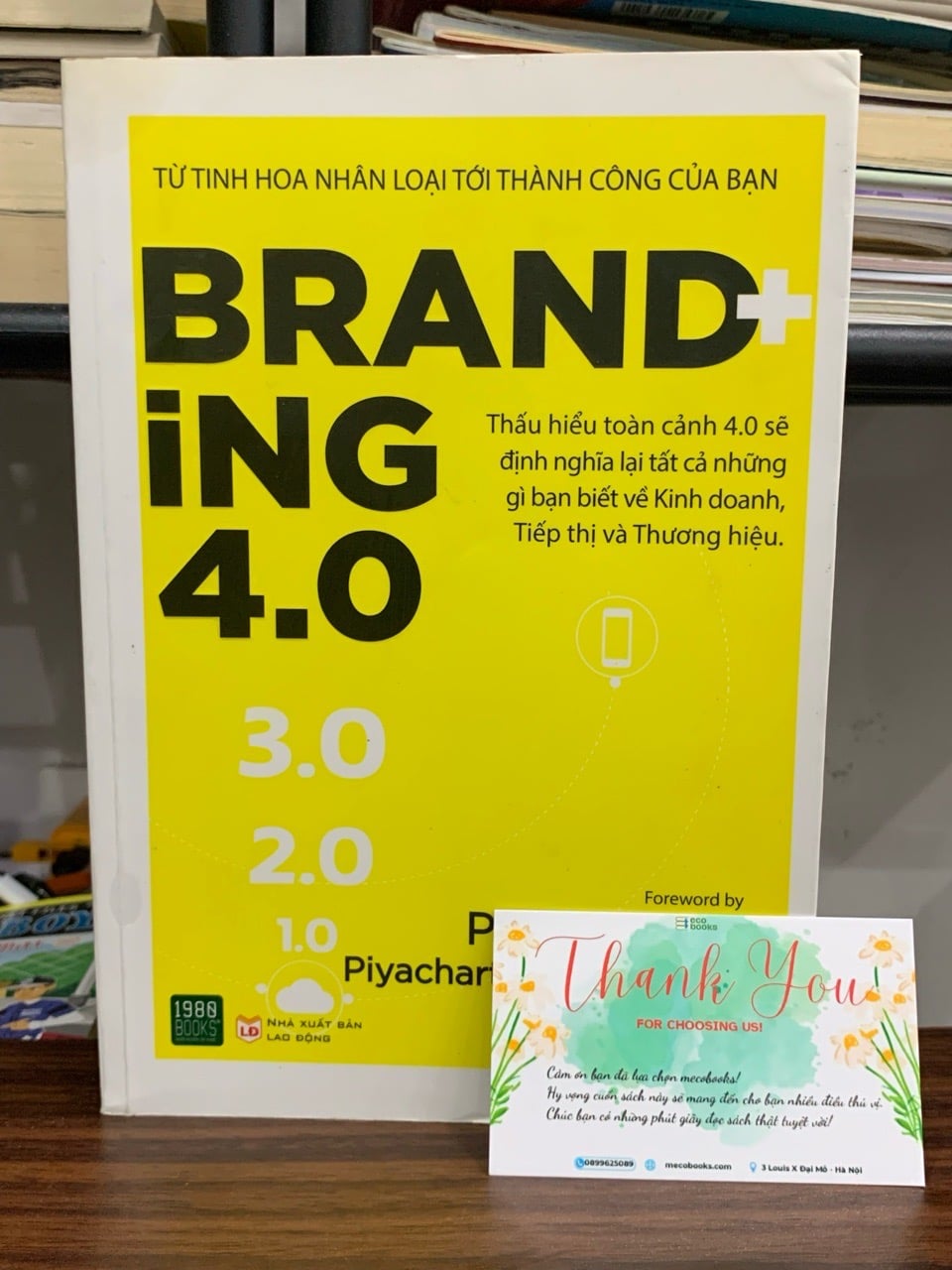 Brandinh 4.0- Piyachart Isarabhakdee