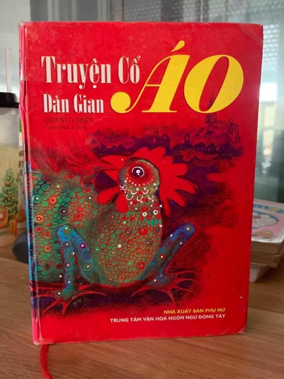 Truyện cổ áo dân gian -Quang chiến