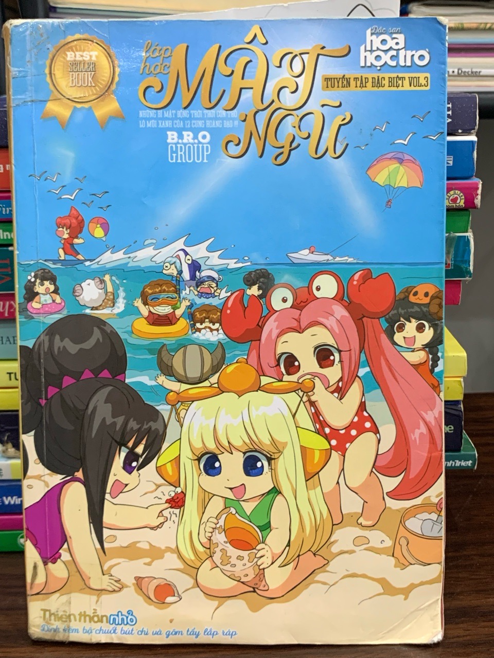 Lớp học mật ngữ – Tập đặc biệt Vol.3 – B.R.O Group