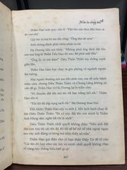 Mùa hạ chung tình - Diệp Tử - ảnh 5