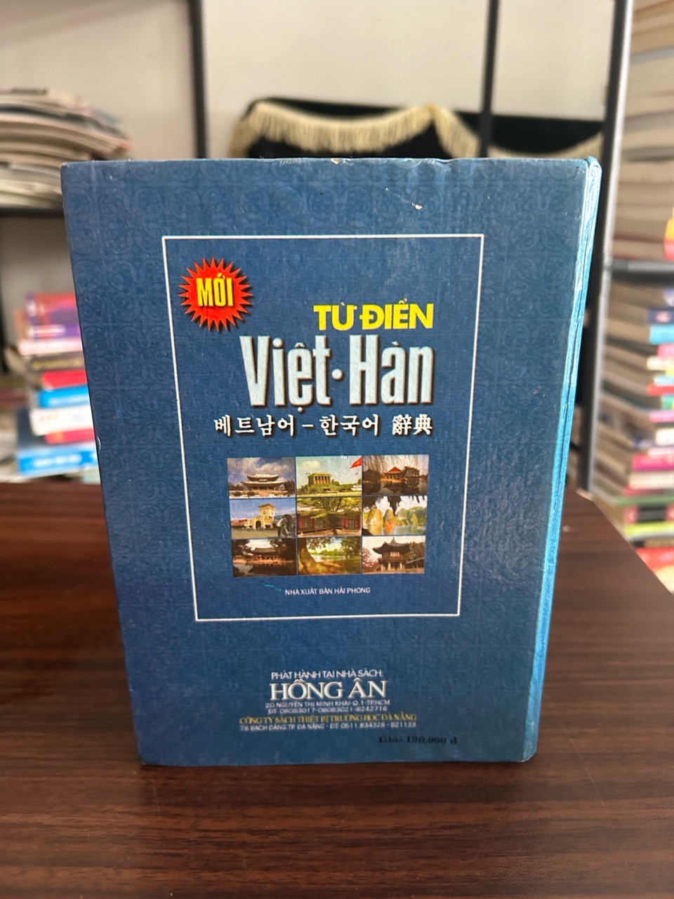 Từ điển Việt Hàn- NXB Hải Phòng