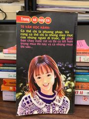 Những chuyện kể Tuổi mình Bộ sưu tập kỷ vật 10 năm Hoa Học Trò 9 - ảnh 2