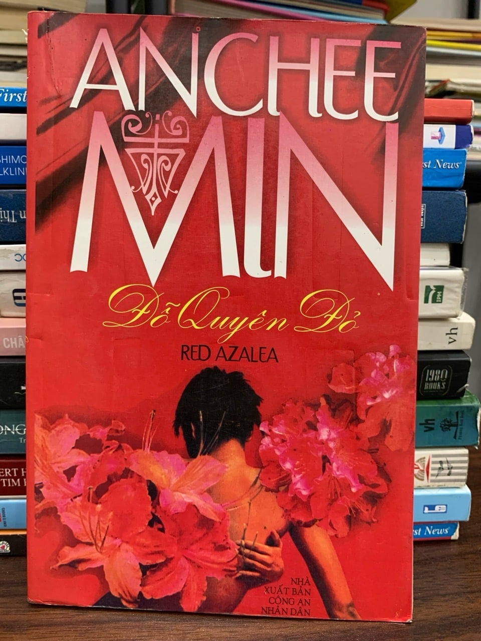 Đỗ quyên đỏ — Anchee Min