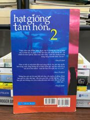 Cho lòng dũng cảm và tình yêu cuộc sống (Hạt giống tâm hồn 2)- Nhiều tác giả - ảnh 2
