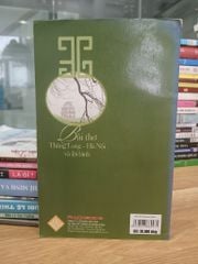 Bài thơ Thăng Long – Hà Nội và lời bình – Nghiêm Huyền Vũ, Phạm Đức (tuyển và bình) - ảnh 2