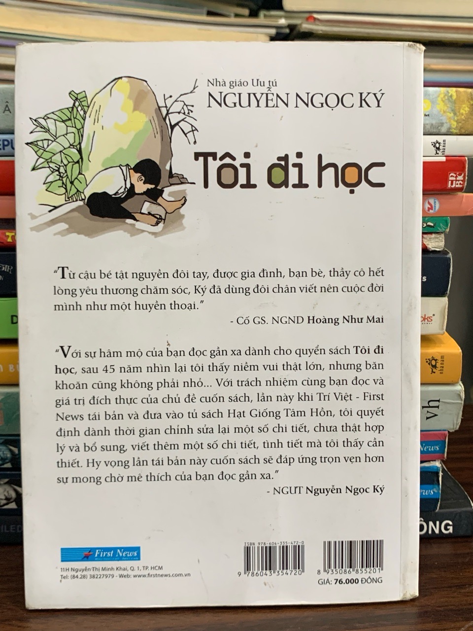 Tôi Đi Học – Nguyễn Ngọc Ký