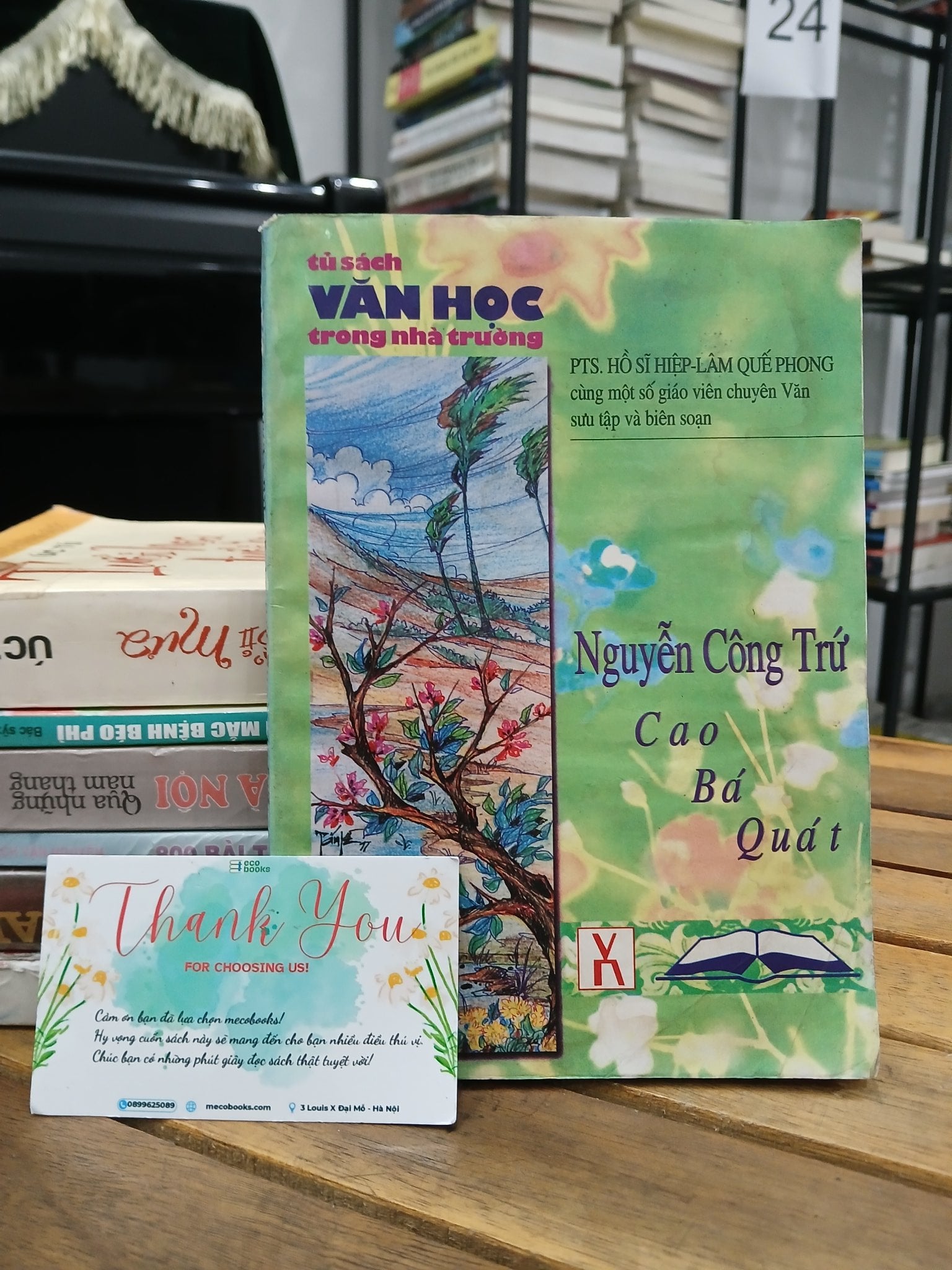 Nguyễn Công Trứ – Cao Bá Quát – PTS. Hồ Sĩ Hiệp & Lâm Quế Phong