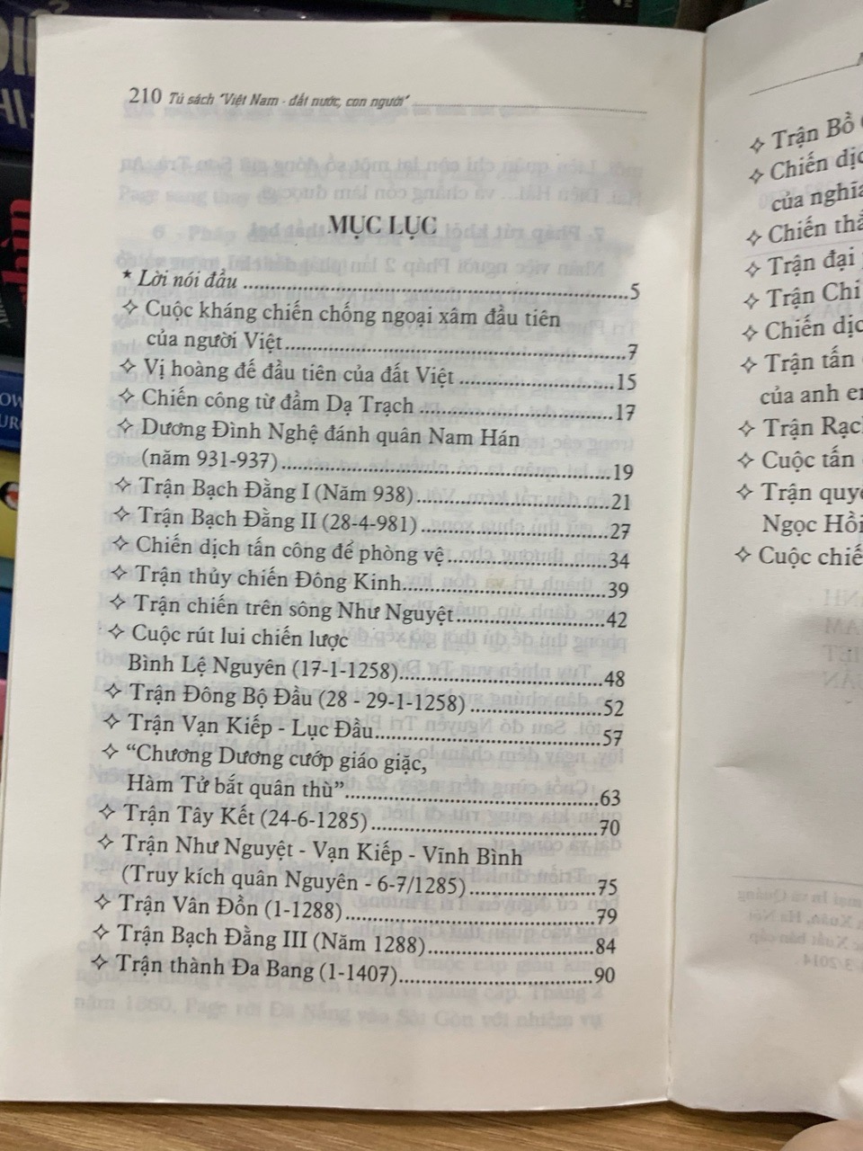 Những trận đánh nổi tiếng trong lịch sử các triều đại Việt Nam -Nhóm trí thức Việt
